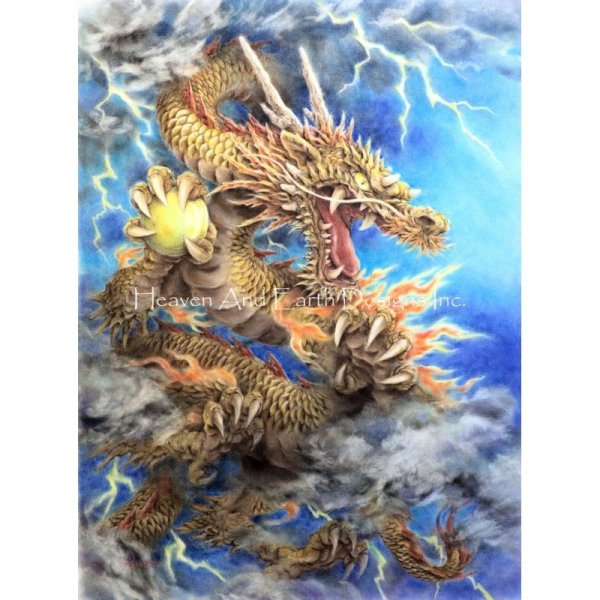 画像1: クロスステッチ図案[HAEDミニ] Mini Golden Dragon - Heaven and Earth Designs (1)