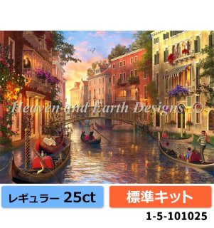 キットレギュラー風景 - ステッチビーイング キットレギュラー風景 - ステッチビーイング