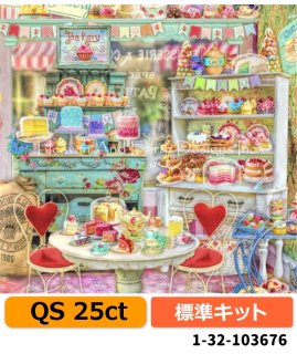 HAED QSシリーズ クロスステッチキット