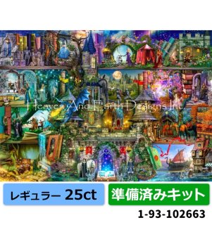 Heaven and Earth Designs (HAED) レギュラーサイズ クロス