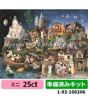 HAEDミニ25ct - ステッチビーイング