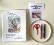画像1: 全面刺し入門セット［Artecy Mini Winter City］18ctアイーダ／初中級者向けクロスステッチキット (1)