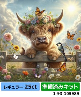 キットレギュラー動物・鳥 - ステッチビーイング