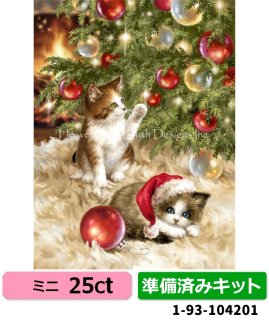 キットミニクリスマス - ステッチビーイング