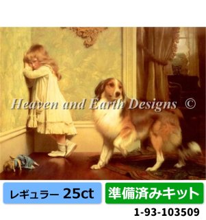 ビンテージ レア スクィッシュパピーズ 犬 ドール ビンテージ レア スクィッシュパピーズ 犬 ドール ぬいぐるみ
