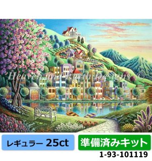 Andy Russell - ステッチビーイング