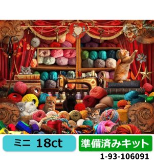 HAEDミニ18ct - ステッチビーイング