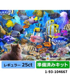 【新品・未使用】英国製 エッチングアート ヴィンテージ ホイルアート 地図 楽天市場】Heaven And Earth Designs クロスステッチししゅう