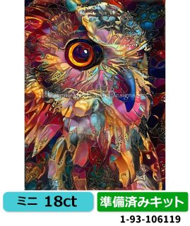 キットミニ動物・鳥 - ステッチビーイング