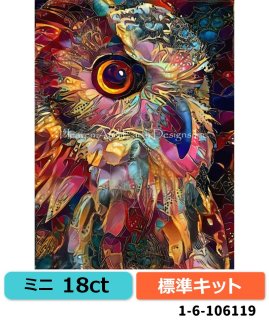キットミニ動物・鳥 - ステッチビーイング