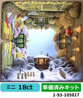 定価以下］BRUNT Heaven and Earth 3点セット