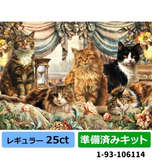 キットレギュラー猫 - ステッチビーイング