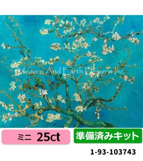 アメリカ　HAED社　25カウントクロスステッチ刺繍完成品 HAED(Heaven And Earth Designs) - Ciro Marchetti