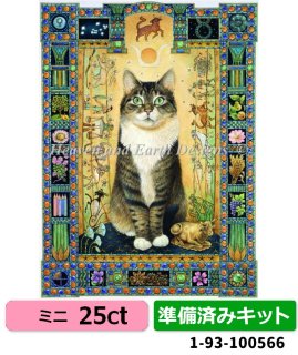 クロスステッチキット・図案 Dear Alice (Large) [ラージ][25ct] - Artecy