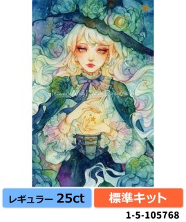 ダイヤモンドアートクラブ Saturna by Margaret Morales ダイヤモンドアートクラブ Saturna by Margaret Morales