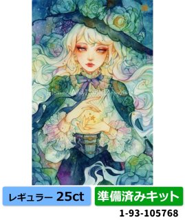 レストローズ　ヴィンテージ　マルチクロス　マーガレット柄　ブルー マルチクロス」に該当するブルー・ネイビー/青色系の