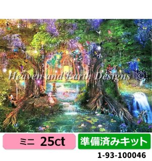 次元の結節点 英語版 4枚➕ゆうパケットMINI クロスステッチキット[HAEDミニ][25ct][標準キット]Mini The