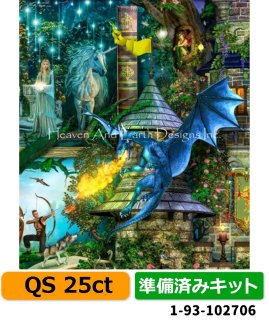 QYマステ10月新作♡End of summer 6cm×5M PET☆1350 QY