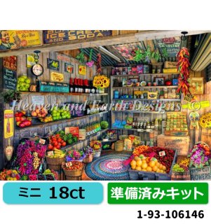 希少❗️美品✨♥️DIANA♥️キルティング ステッチ パンプス23.5㎝ エクリュ Amazon | Dimensions 70-09618 ゴールドコレクション ウィンター