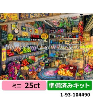 在庫あり - ステッチビーイング