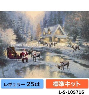 【りぃ♡】 トーマスキンケード2点 di55000-001.jpg