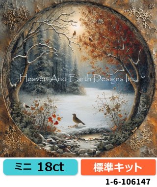 クロスステッチ HAEDキット- Mini Transition