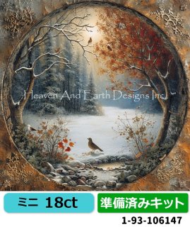HAEDミニ18ct - ステッチビーイング
