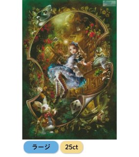 アメリカHAED社 25C クロスステッチ刺繍完成品 クロスステッチ刺繍完成品 アメリカHAED社クロスステッチ刺繍25C