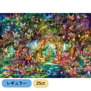 HAEDレギュラー25ct