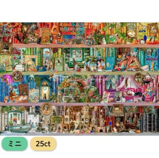 アメリカHAED社 25C クロスステッチ刺繍完成品 クロスステッチ 400〜499カウント｜サイズ別図案・キット｜ステッチ
