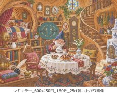 画像5: クロスステッチキット・図案 [グランド][90色][25ct] 木の家で楽しむ小さなティータイム - Stitch Being (5)