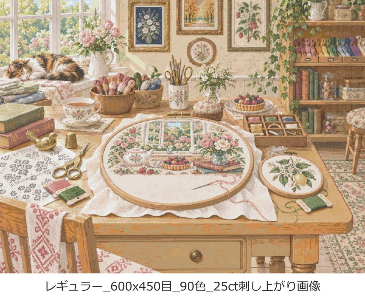画像2: クロスステッチキット・図案 [レギュラー][90色][25ct] 陽だまりの刺繍工房 - Stitch Being（ステッチビーイング） (2)