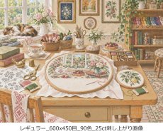 画像2: クロスステッチキット・図案 [レギュラー][90色][25ct] 陽だまりの刺繍工房 - Stitch Being（ステッチビーイング） (2)