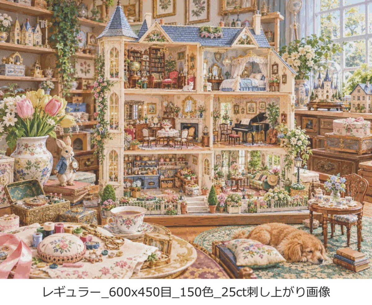画像5: クロスステッチキット・図案 [グランド][90色][25ct] 夢見るミニチュア工房と大きなドールハウス - Stitch Being（ステッチビーイング） (5)