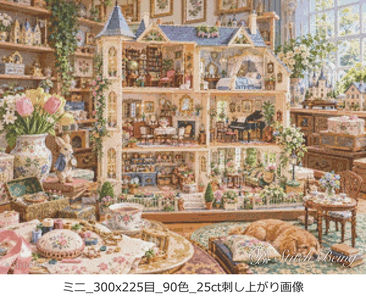 画像2: クロスステッチキット・図案 [ミニ][90色][25ct] 夢見るミニチュア工房と大きなドールハウス - Stitch Being（ステッチビーイング） (2)
