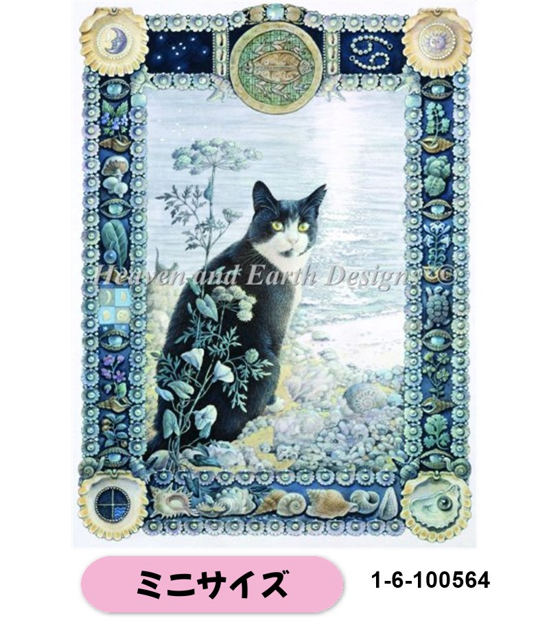 クロスステッチキット【HAEDミニ】Mini Cancer Chesterton - Heaven and Earth Designs(HAED)