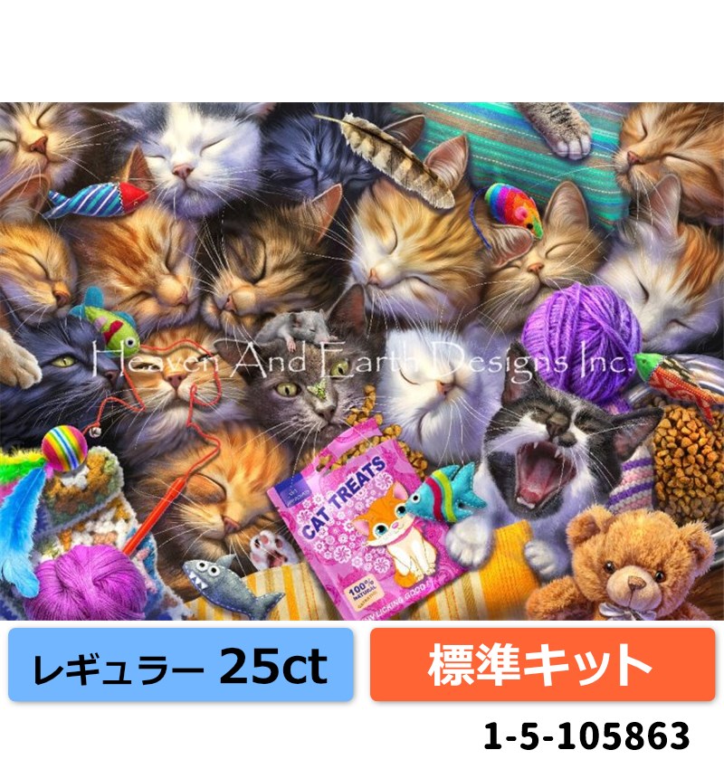 クロスステッチキット [HAEDレギュラー][25ct][標準キット]Cat Nap JH- Heaven and Earth Designs(HAED)