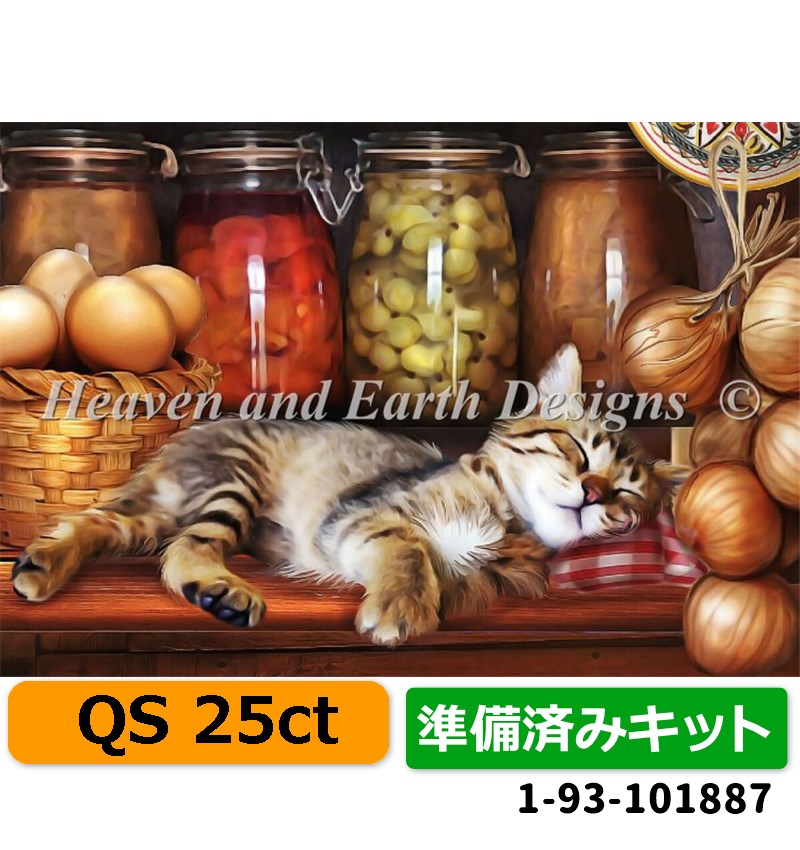 クロスステッチキット [HAED QS][25ct][準備済みキット]QS Ye Old Kitchen Kitten - Heaven and Earth Designs(HAED)