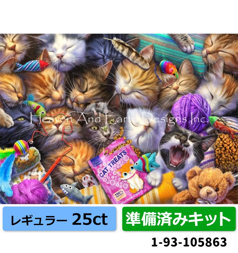 クロスステッチキット [HAEDレギュラー][25ct][準備済みキット]Cat Nap JH- Heaven and Earth Designs(HAED)