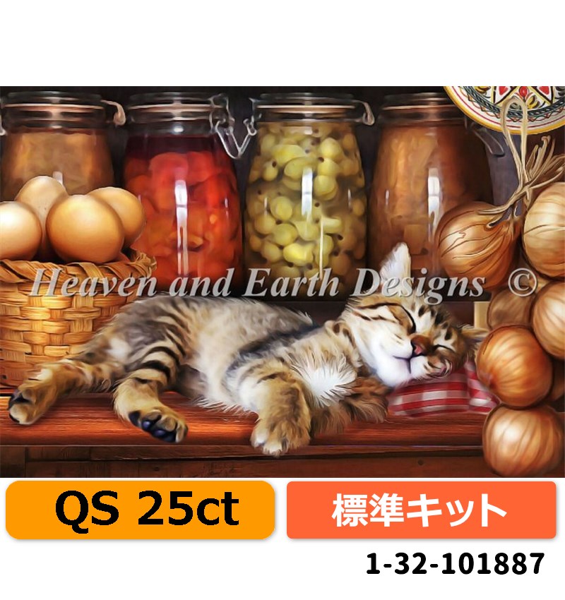 クロスステッチキット [HAED QS][25ct][標準キット]QS Ye Old Kitchen Kitten - Heaven and Earth Designs(HAED)