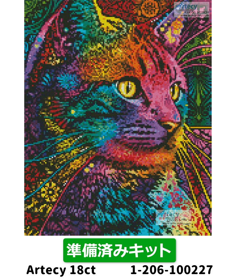 クロスステッチキットMini Felis 18ct 準備済みキット - Artecy