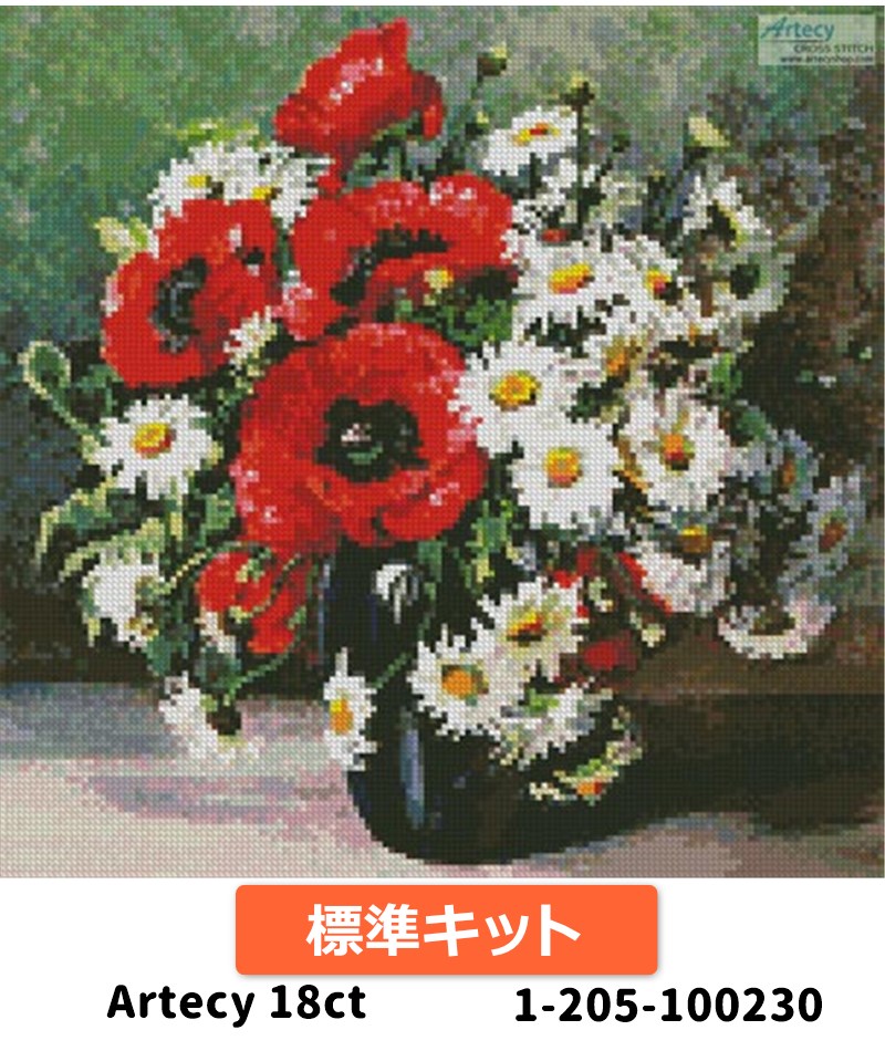 クロスステッチキットMini Poppies and Daisies 18ct 標準キット - Artecy