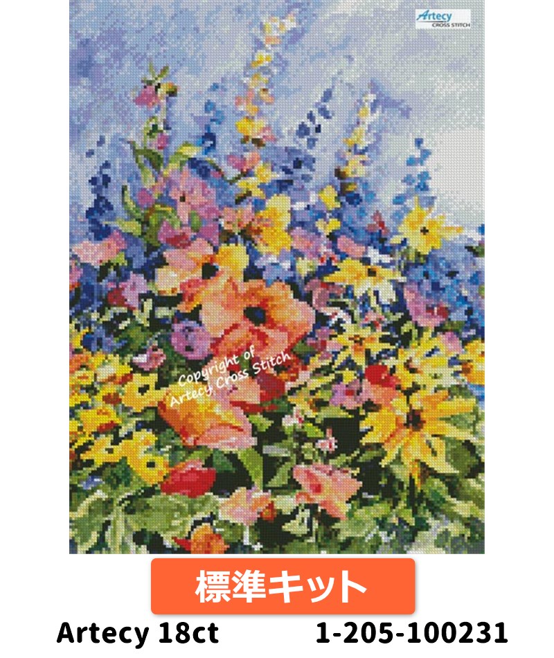 クロスステッチキットMini Summer Joy 18ct 標準キット - Artecy