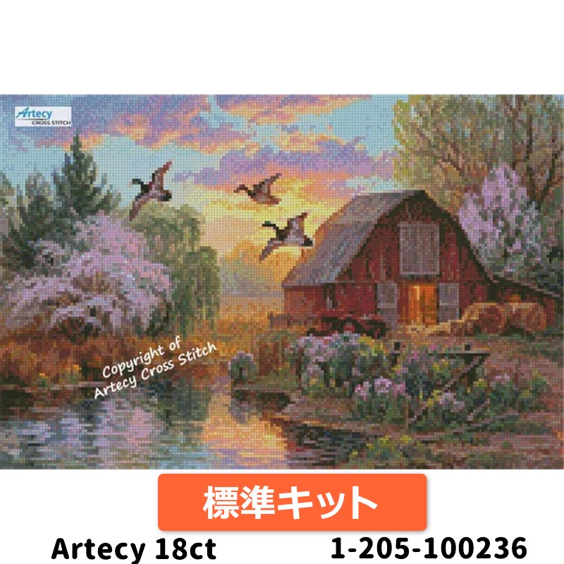 クロスステッチキットMini Spring Arrivals 18ct 標準キット - Artecy
