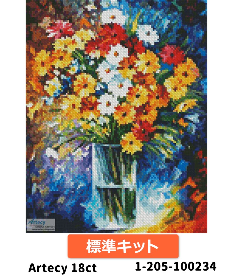 クロスステッチキットMini Morning Charm 18ct 標準キット - Artecy