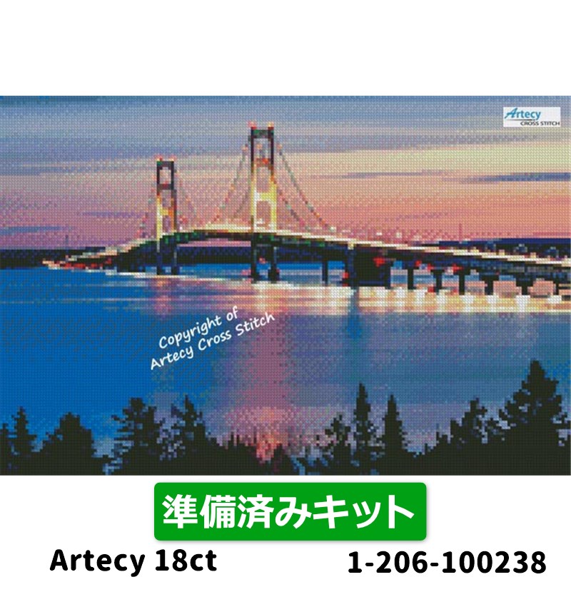 クロスステッチキットMini Mackinac Bridge 18ct 準備済みキット - Artecy
