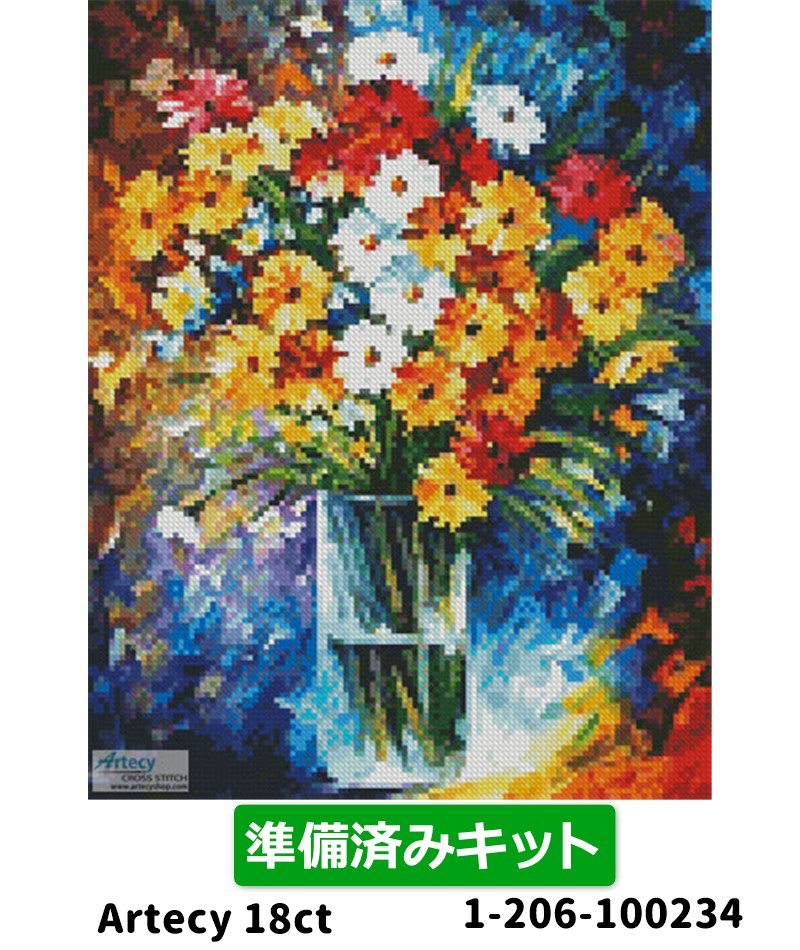 クロスステッチキットMini Morning Charm 18ct 準備済みキット - Artecy