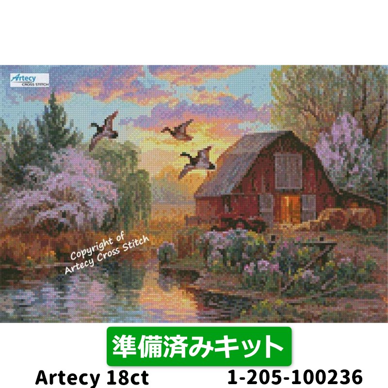 クロスステッチキットMini Spring Arrivals 18ct 準備済みキット - Artecy