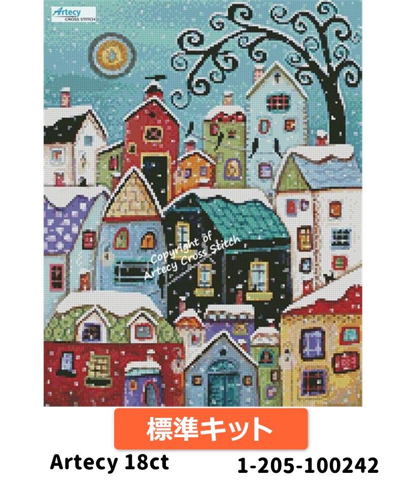 クロスステッチキットMini Winter City  18ct 標準キット - Artecy