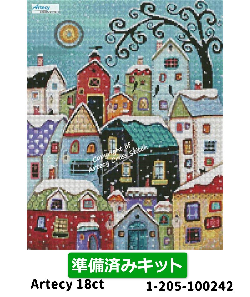 クロスステッチキットMini Winter City 18ct 準備済みキット - Artecy